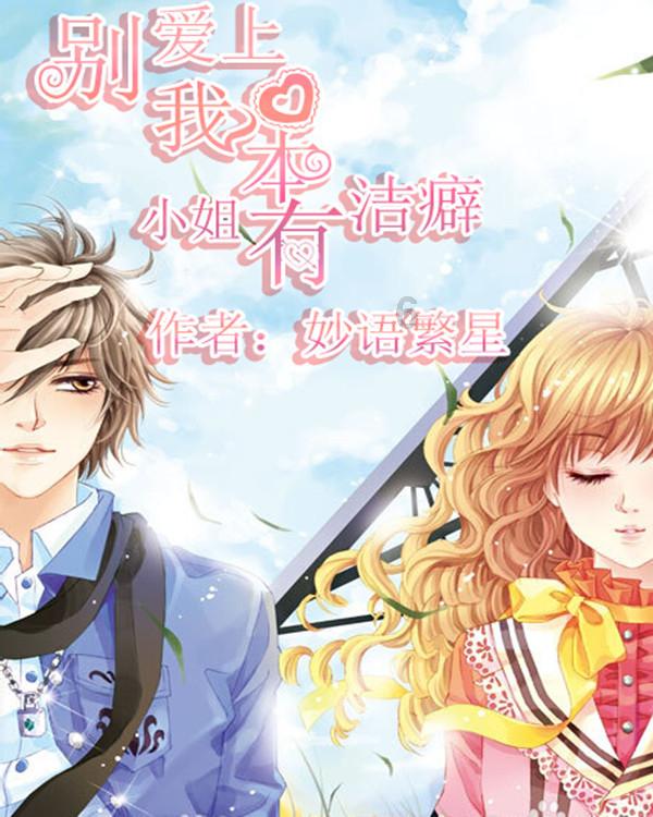 博兴农商银行纯化支行开展“赶大集 迎新年”腊八节志愿服务活动