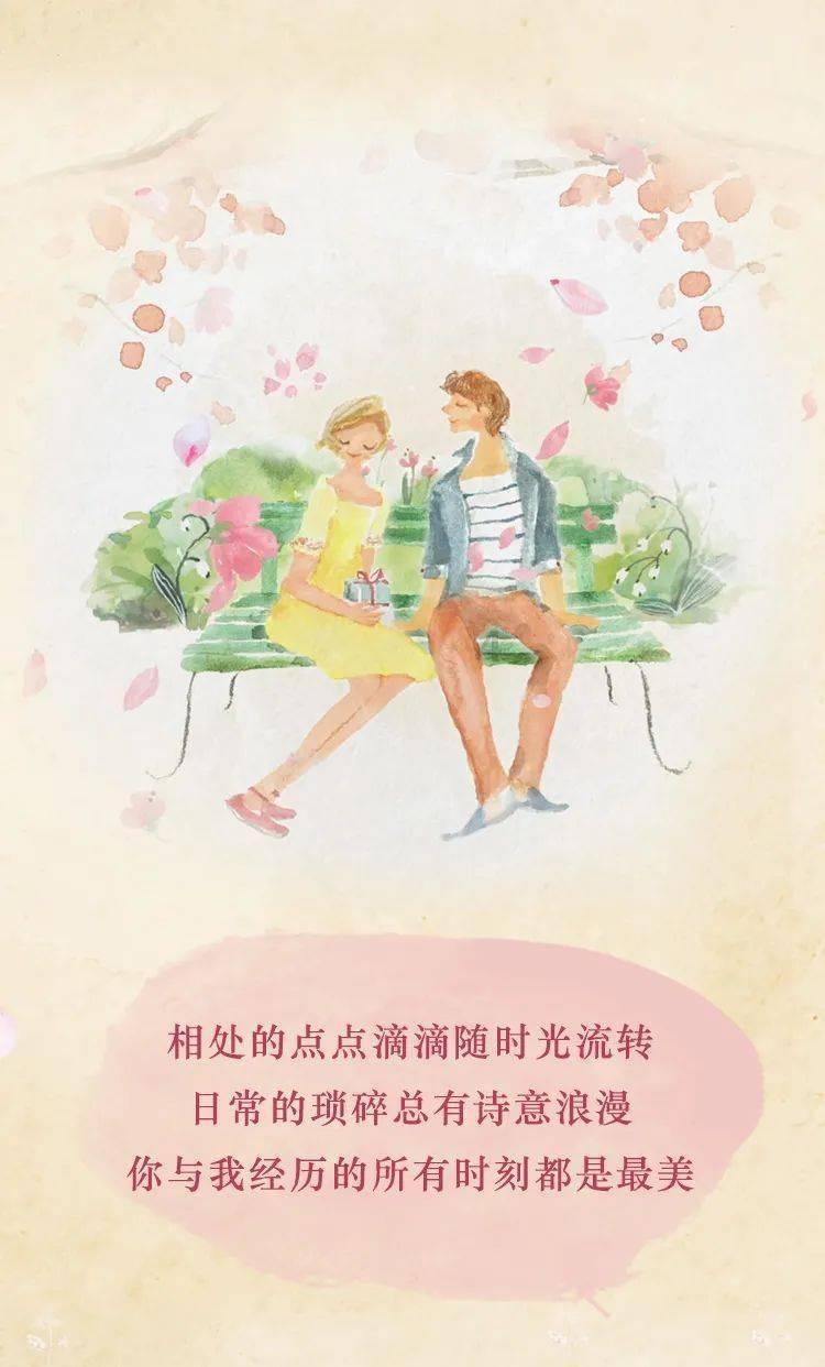 逃离宝船