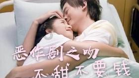 燃烧吧大脑免广告最新版