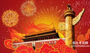 小鸡恰恰舞是什么？怎么突然火了？游戏画面