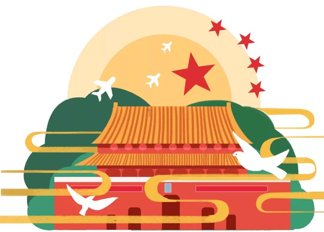 黔医攀登计划在职研究生游戏画面