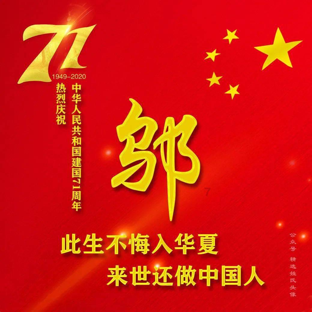 河南省第二届营养健康职业技能竞赛圆满举办