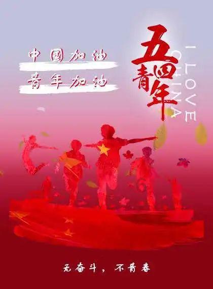 重庆电子终端全球优势产品培育范围名单出炉 涉及这些“硬科技”