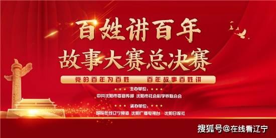 周海媚旧爱吕良伟出席追思会，两人曾在拉斯维加斯注册，因家庭矛盾分手