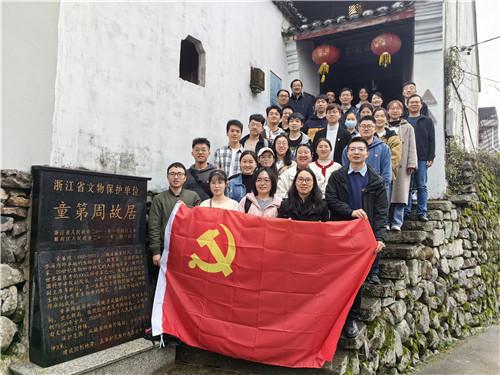 熊仔之熊猫大侠修行路